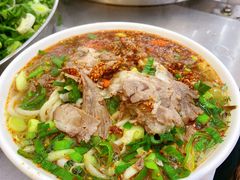 -筋面郎(东坡店)