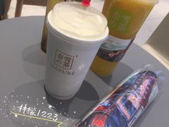 -奈雪的茶(亨特国际广场店)