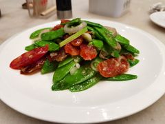 腊味荷兰豆-金鼎轩(方庄天坛店)