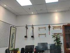 -秦汉胡同国学书院(天溢分馆)