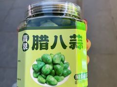 -六必居(前门店)