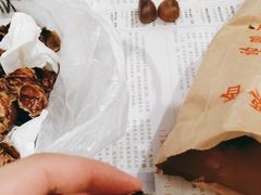 -秋栗香(地安门店)