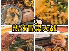 -北丐先生·野馄饨烧烤(雨花万象店)