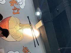 大堂-王菊面馆(凤六店)