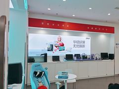 -华硕电脑ROG玩家国度·售后维修中心(虹桥天街店)