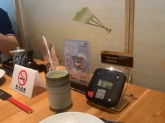 -王鼎精致料理铁板烧(世博源店)