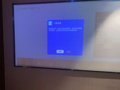 -三谷里·生态水疗空间(五一店)