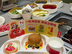 -海底捞火锅(万达广场店)