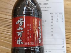 -众品老方子锅贴甜沫(李村店)