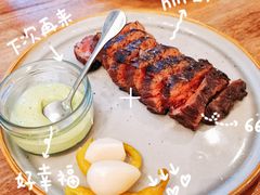 牛腹心肉-RAC BAR(安福路店)