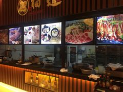 -大江户·温泉洗浴(浑南店)