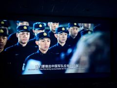 -保利国际影城(逸天城店)