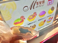 -周浦小上海步行街
