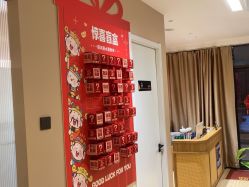 点击看大图 -森林头疗美容养发馆