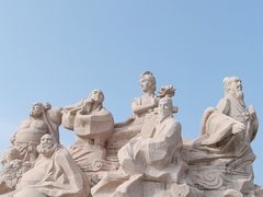 -八仙过海景区