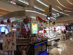 -深圳龙华星河COCO City(民治店)