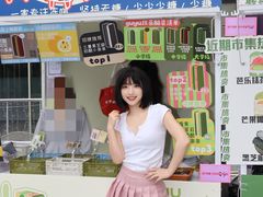 -中海环宇荟