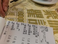 -聚味瞿记·龙虾堂(咸嘉湖店)
