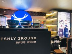 -luckincoffee瑞幸咖啡(香港名店街店)