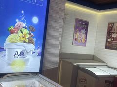 -东吴水韵(吴中店)