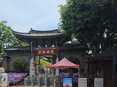 -建水文庙