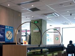 大堂-麦当劳(万博一路天河城分店)