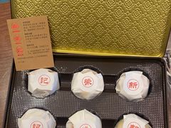 -荣轩(新荣记环球金融中心店)