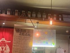 -猫员外精酿啤酒馆(壹海城店)