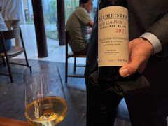 -曲廊院(东四十一条店)