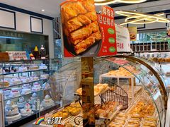 -金凤成祥(白广路店)