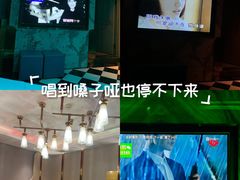 -芒果派对·量贩式KTV