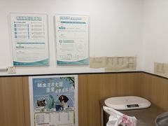 -米苏动物医院·犬猫专科·骨科外科内窥镜