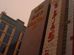 -奥斯卡西元国际影城(4K激光巨幕&杜比全景声沙发座椅)
