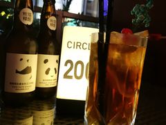 -CIRCLE·酒吧(第一国际店)