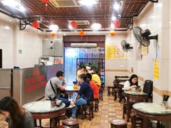 -顺记冰室(宝华路店)