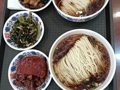 -王興記(南禅寺店)