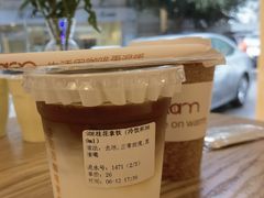 桂花拿铁-Cafe on warm(丹霞店)