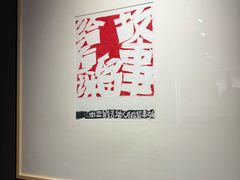 -大连美术馆