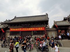 -关帝庙(大同古城)