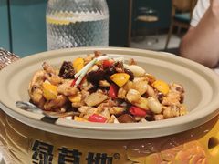 -绿草地·湘菜(7mall店)