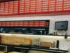 -膳心记•明火四宝煲仔饭(前海科兴店)