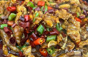 Spicy Chicken Feet and Frog Hot Pot