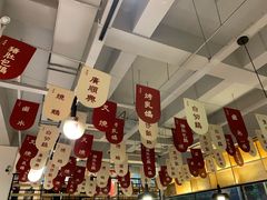 大堂-广顺鑫猪肚鸡(经八路店)