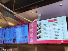 -易裕和·长沙米粉(竹塘西路店)
