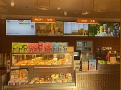 -奈雪的茶(中粮祥云小镇店)