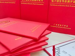 -百变天才机器人编程中心·信奥·VEX竞赛·无人机(金田广场店)