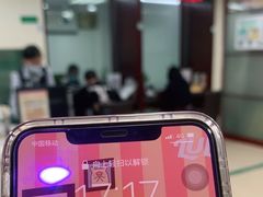 -中国农业银行(广州兴泰路支行)