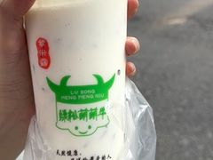 -萌萌牛紫米露(烟台大学店)