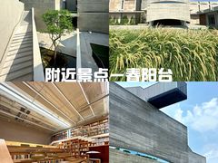 -广州花都皇冠假日酒店