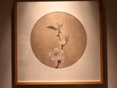 -苗品记茶馆(时代天街D馆店)